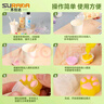 蘇拉達(dá)(Surada)捏捏樂 ab膠捏捏樂解壓兒童捏捏樂手工diy材料包自制貓爪硅膠迷你捏捏樂 A+B膠200ml套裝sd237 曬單實(shí)拍圖