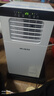 美菱移動(dòng)空調單冷暖一體機便攜式廚房家用客廳小型免安裝免排水壓縮機制冷風(fēng)立式柜機出租房屋宿舍臥室 1.5匹 單冷 曬單實(shí)拍圖