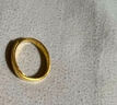 金至尊黃金戒指男女同款情侶結(jié)婚簡約光面活口999足金按克計(jì)價(jià) 3.87克 曬單實(shí)拍圖