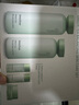 悅詩風吟綠茶平衡舒潤水乳套裝200ml+160ml+15ml+15ml+10ml【臨期清倉】 曬單實拍圖