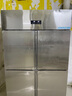 東貝四門(mén)六門(mén)冰箱商用冰柜雙溫冷藏冷凍柜立式不銹鋼大容量保鮮柜廚房餐廳酒店后廚四門(mén)雙溫款 【經(jīng)濟款】小四門(mén)上冷藏下冷凍-18℃ 曬單實(shí)拍圖