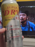 朝日全開蓋啤酒【7月產(chǎn)】日本進(jìn)口SUPER DRY超爽罐整裝生啤 大全開蓋 25-7月產(chǎn) 485mL 12罐 曬單實(shí)拍圖