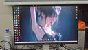 創(chuàng)維27英寸電競(jìng)顯示器雙模4K 160Hz /1K 320Hz 1Ms 10bit HDR400高亮 支持小屏 電腦顯示屏F27G70U Pro 曬單實(shí)拍圖