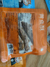 京喜自營海貍先生鱈魚片小黃魚酥烤魚片孕婦小零食大連特產(chǎn)小禮包 混合組合10g*6 曬單實拍圖