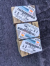 大眾ABS傳感器帕薩特途觀途安明銳速騰邁騰高6捷達(dá)polo車輪轉(zhuǎn)速感應(yīng)器 原裝一車套4個(gè)-質(zhì)保3年 曬單實(shí)拍圖