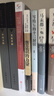 潛意識的力量 約瑟夫 墨菲 著(zhù) 墨菲信托 授權修訂版 影響人類(lèi)進(jìn)步的自勵經(jīng)典 新華書(shū)店旗艦店勵志成長(cháng)自我調節正版圖書(shū)書(shū)籍 圖書(shū) 曬單實(shí)拍圖