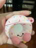 米聆會(huì )適用airpods4/pro1/pro2微笑甜甜圈耳機保護套耳機倉二代創(chuàng  )意可愛(ài)卡通硅膠無(wú)線(xiàn)藍牙華強北軟殼外殼 【airpods4】微笑甜甜圈 曬單實(shí)拍圖