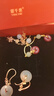 銀千惠925銀桃花耳墜女長款流蘇耳環(huán)耳釘520情人節(jié)生日禮物送女友耳飾 桃花緣起耳墜+代寫賀卡 精美禮盒/女生禮物 曬單實拍圖