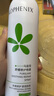 孔鳳春馬齒莧調(diào)養(yǎng)水補水噴霧保濕水爽膚水濕敷舒緩屏障化妝水護膚B 210ml（噴霧 一元壓力包裝） 曬單實拍圖