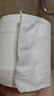 維達(dá)（Vinda）有芯卷紙 藍(lán)色經(jīng)典4層200克*27卷 高克重 衛(wèi)生紙 卷筒紙紙巾 整箱 曬單實(shí)拍圖
