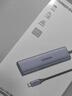 綠聯(lián)USB3.2擴展器10Gbps分線器多接口擴展塢 高速拓展塢四合一集線器 筆記本電腦一拖四延長線轉(zhuǎn)換器 曬單實拍圖