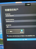小米紅米G Pro2024游戲筆記本電腦銳龍版獨顯4060學(xué)生輕薄redmi游戲本 Redmi G：i5-11260H/RTX3050 16G內(nèi)存+512G固態(tài)【可定制升級】 正品樣機|支持查驗 曬單實拍圖