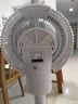 美的（Midea）【暴風(fēng)循環(huán)】空氣循環(huán)扇大風(fēng)量搖頭電風(fēng)扇家用臺式落地扇輕音臥室節(jié)能小風(fēng)扇柔風(fēng)輕羽扇 FGA24TQ 曬單實拍圖