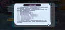 蕉內(nèi)【王一博同款】311Dry男士棉襪子7A抗菌防臭中筒春夏運動透氣4雙 曬單實拍圖