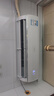 海爾（Haier）空調(diào) KFR-35GW/C200-1 以舊換新 國家補貼 曬單實拍圖
