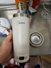 美的（Midea）便攜式電熱水杯 電熱水壺 保溫?zé)?350ml迷你便攜式旅行出差 智能恒溫加熱杯 316L不銹鋼無(wú)異味 0.35L 【精準(zhǔn)控溫】MK-DB35X22 曬單實(shí)拍圖