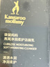 袋鼠媽媽（Kangaroo Mommy）準(zhǔn)孕婦護(hù)膚品燕窩緊致抗皺洗面奶面霜水乳4件禮盒套裝抗初老專用 曬單實(shí)拍圖