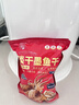 小海故事 淡干中號墨魚 凈含量250g約8-10只/袋 源頭直發(fā) 烏賊干煲湯干貨 曬單實拍圖