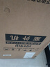 京燦奧克斯(AUX)空調 大1.5匹掛機 國家補貼新1級能效 變頻冷暖 臥室掛式KFR-35GW/BpR3JDFW(B1) 曬單實(shí)拍圖