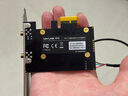 睿因（Wavlink）WL-WN685BE3 BE200無線網(wǎng)卡千兆電競游戲高速WiFi7臺式機內(nèi)置PCI-E網(wǎng)卡wifi接收發(fā)射藍(lán)牙5.4 曬單實拍圖