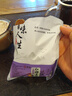北京同仁堂【官方店旗艦】陳皮紫蘇紅糖姜片即食烏姜片新鮮農(nóng)家手工直播同款 【5袋】陳皮紫蘇紅糖姜片100g 三伏天即食零食胖東來京東自有品牌線上超市 曬單實拍圖