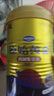 原始黃金新疆駱駝奶粉330g*2罐益生菌駝乳粉無(wú)蔗糖中老年兒童成人奶粉禮盒 曬單實(shí)拍圖