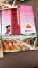 [老師推薦]同步練字帖二年級上冊語文人教版 好字行天下 小學(xué)二年級上冊同步練字帖語文教材課本規(guī)范標(biāo)準(zhǔn)字體生字抄寫默寫本 曬單實(shí)拍圖