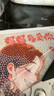 松冊母親節(jié)手工鉆石畫diy點鉆畫粘貼畫材料包送媽媽生日節(jié)日禮物擺臺 媽媽我愛你A 畫布鉆工具+塑料框 曬單實拍圖