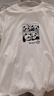 唐獅（TonLion）2024男熊貓四宮格卡通休閑運動(dòng)圓領(lǐng)短袖T恤 本白 L  曬單實(shí)拍圖