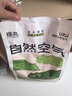 福丸自然空氣白茶豆腐膨潤(rùn)土混合貓砂除臭香味不粘底 福鼎白茶2.5kg*4 曬單實(shí)拍圖
