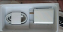vivo Y300 Pro 12GB+256GB 羊脂白 國(guó)家補(bǔ)貼 6500mAh超薄藍(lán)海電池 全等深微四曲屏 AI 拍照 手機(jī) 曬單實(shí)拍圖