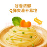 嬰享兒童面條無小麥無麩質(zhì)營養(yǎng)含嬰兒寶寶輔食譜 小米原味240g 曬單實拍圖