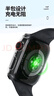 BHO【熱銷10萬+】適用蘋果手表保護(hù)殼apple watch s10保護(hù)殼膜一體套iwatch s9/8/7/ultra2鋼化膜防摔 殼膜一體【黑色】 iwatch 10【46mm表盤】 曬單實拍圖