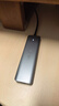 綠聯(lián) USB3.0擴展器擴展塢 高速4口集線(xiàn)器HUB拓展塢分線(xiàn)器筆記本臺式電腦一拖多口轉換器轉接頭延長(cháng)線(xiàn) 曬單實(shí)拍圖