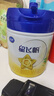 飛鶴星飛帆3段幼兒配方奶粉(12-36月齡)700克g 專利OPO 育兒補(bǔ)貼 1罐 曬單實(shí)拍圖