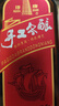 甘偉湖北十堰房縣黃酒洑汁農(nóng)家自釀糯米酒客家黃酒甜型5斤桶裝2.5kg 曬單實(shí)拍圖