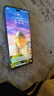 榮耀300 榮耀300Pro 榮耀300Ultra 單反級雅顧人像 綠洲護眼屏 二手5G手機旗艦 榮耀300Pro 墨巖黑 12GB+256GB 99新 嚴選電池效率100% 曬單實(shí)拍圖