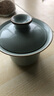 雅瓷汝窯三才蓋碗陶瓷功夫茶杯家用泡茶碗可養(yǎng)開片禮盒裝汝瓷三合蓋碗 汝窯三合蓋碗 曬單實拍圖