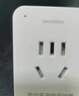 國際電工電動車充電保護(hù)器電瓶車智能防過充定時開關(guān)自動斷電一鍵設(shè)定 插頭款保護(hù)器-雅白 曬單實拍圖