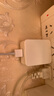 蘋果數(shù)據(jù)線快充充電線 適用iPhone14/13/12Pro Max/XR/Xs/11/8手機(jī)ipad平板充電器線 蘋果快充數(shù)據(jù)線2米*1條裝 曬單實(shí)拍圖