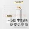 光合星球babycare【山姆同款】小蘑豆寶寶零食溶豆繽紛水果屋送禮禮盒126g 曬單實(shí)拍圖