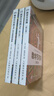 【樊登推薦】從一到無窮大+物理世界奇遇記+奇妙的物理學(xué)+啊哈，靈機一動+啊哈，原來如此（新版套裝共5冊）/20世紀(jì)科普經(jīng)典特藏 科學(xué)出版社 曬單實拍圖