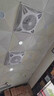 志高吊頂風(fēng)扇吸頂電風(fēng)扇天花板集成吊頂電風(fēng)扇鋁扣板嵌入式風(fēng)扇頂扇 12寸天花吸頂式風(fēng)扇/標(biāo)準(zhǔn)壁控款【強(qiáng)勁風(fēng)力】 曬單實(shí)拍圖