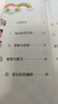 KIMTRUE且初護發(fā)精油 梔子花香80ml 輕盈柔順清爽免洗改善干枯毛躁 曬單實(shí)拍圖