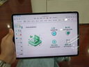 vivoPad 3Pro/Air 11英寸平板電腦護(hù)眼屏學(xué)生游戲網(wǎng)課二合一補(bǔ)貼中 VIVO PAD 11英寸【驍龍870】 8GB+128GB 激活版本【贈(zèng)殼膜套裝】 曬單實(shí)拍圖