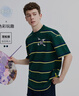 納維凱爾意大利小帆船男全棉重磅寬松時(shí)尚條紋短袖T恤3325505532 綠 2XL  曬單實(shí)拍圖