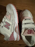 NEW BALANCE4-7歲秋冬舒適時尚多配色休閑運動鞋530S 曬單實拍圖