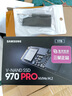 三星（SAMSUNG） 三星970PRO pcie m.2 nvme固態(tài)硬盤(pán)SSD固體盤(pán)2280 970PRO 1TB非960G 曬單實(shí)拍圖