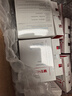 薇諾娜（WINONA）修白系列  爽膚水面霜敏感肌可用隔離美白保濕舒緩男女士生日禮物 【夜間修護(hù)】修白晚霜50g 曬單實(shí)拍圖