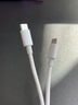 斯泰克Type-C數(shù)據(jù)線USB-C雙頭100W65W適用于蘋果15/16充電線快充c to c筆記本promax小米iPad華為mate70 曬單實拍圖